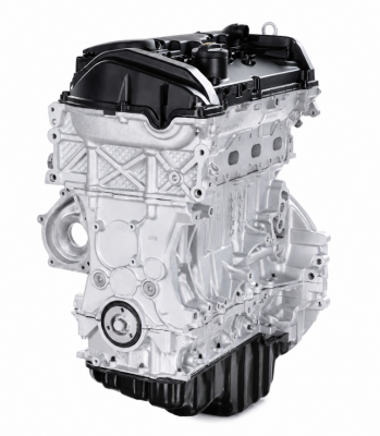 Renoverad Motor - 1.6 Motorkod N13-B16A